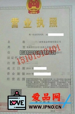 金融服务外包能涉足票据中介吗？以服务外包方式从事票据中介服务的法律与现实分析